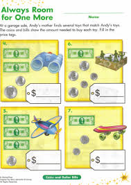 Coin Worksheets