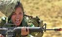 The Israeli Defence Forces: first for women | World news | The
