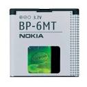 Larger Image for Nokia BP-6MT Battery (1050 mAh) - Expansys.com UK