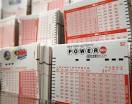 WINNING POWERBALL TICKETS SOLD in Arizona and Missouri; jackpot ...