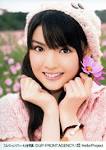 Sayumi Michishige « ff CNBLUE