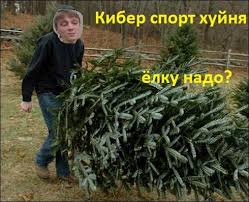 images?q=tbn:ANd9GcQ0_6udxw3oxEw5S-XC8rcoLJxhkKN5znyPzpDTKwtRSFe_15OJ