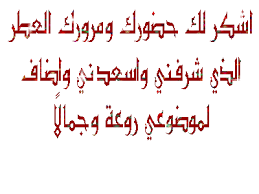  خلفيات انمي روعه لعرض التقديمي Images?q=tbn:ANd9GcQ0lF0B2bd4zZbd8-n9gsT7bHQku3QWtk6Dk_rjdo74NgKJbPbH