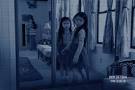 Box Office: 'Paranormal Activity 3' scares off competition ...