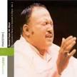 Nusrat Fateh Ali Khan en