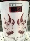 Bell's Brewing's Consecrator Dopplebock Returns | Beer Street Journal