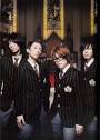 metal | secret garden