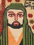 Imam Ali Rug
