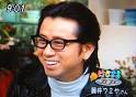 藤井フミヤ増毛前画像