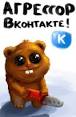 Аватарка для контакта №25