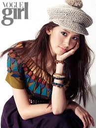 اليوم عيد ميلاد Love Yoona Images?q=tbn:ANd9GcQ1v8xlXsJvGRVGiSEceFPaeFbHg-Y3l9Uu49mQ2YiwvGhGDIFNbdNkb23l