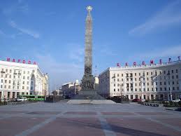 город минск