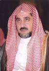 بن عبد العزيز آل الشيخ