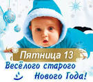 Александр Недилько