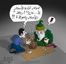 http://t2.gstatic.com/images?q=tbn:ANd9GcQ2bUUUw9Dcns3k5LTeP6pXKNEUUWd7YI9Bl_-xyid5tqXecnJwaUonLoQ