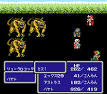 Final Fantasy III - Wikipedia, the free encyclopedia