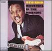 La carrera musical de Otis Rush se inicia a finales de los cincuenta,