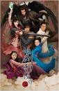 Hu Ge       Movies   Actor   China     Filmography     Movie Posters