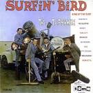 The Trashmen « that's how kids die.