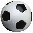 Galber: Caracter&Atilde;&shy;sticas de un <b>bal&Atilde;&sup3;n</b> de f&Atilde;&ordm;tbol
