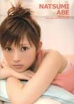 Abe Natsumi Photo