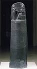 Law Code of Hammurabi - Art History Timeline