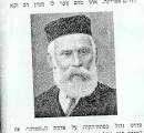 אז רבו המשתמשים ברופאים לא מוסמכים ו"רוקחים אלטרנטיביים " ( כאז כן היום