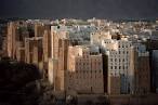 Shibam - LookLex Encyclopaedia
