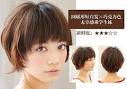壊锛氭棤杈滄劅涔栧鐢熷