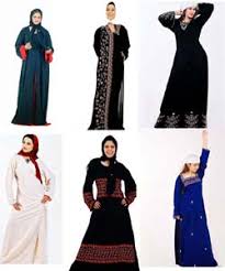 Can I Wear a Long Coat instead of a Black Abaya in Saudi Arabia ...