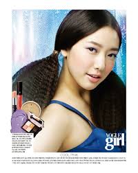 Park Shinhye : &#39;Lucy Darling&#39; for Etude House - 20100222parkshinhyevogu