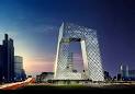 OMA - New Headquarters - Central Chinese Television CCTV :: arcspace.