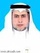 محمد ناجي آل سعد