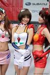 水谷望愛の画像7