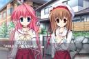 Chucks Anime Shrine: iPhone Dating Sim