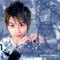 Koike teppei by ~enella09 on