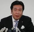 枝野幸男