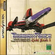 Image result for Thunder Force Gold Pack 2 Sega Saturn