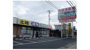 「平和商事 沖縄」の画像検索結果