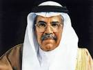 Ali bin Ibrahim Al-Naimi,