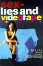 sex lies video tape