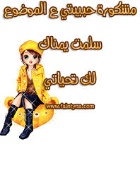 ((( طريقة عمل عصير الاناناس البارد))),,, Images?q=tbn:ANd9GcQ8d5aJ7wsxmMLutqpO7ZhJdnBgCVNYOuOnjEYp5szL9AgWBZ7bPw