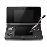 3ds黒