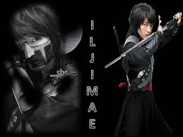 Iljimae