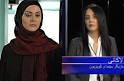 معروف ترین زنان ایرانی که کشف حجاب کردند