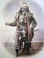 Samurai   Wikipedia the free encyclopedia