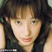 Reiko Kataoka - Rotten Tomatoes