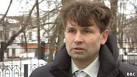 «Городской суд Тутаева
