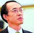 图为证监会原副主席、国家开发