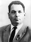 Сергея Павловича Королева